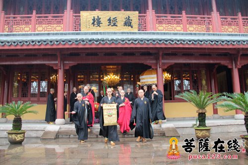 佛教-绍兴安康寺举行上堂大斋法会 法弘大和尚作上堂法语
