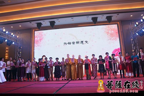 佛教-大愿大和尚多角度讲解禅商智慧 娓娓道来听众受益匪浅
