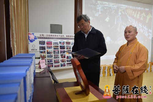 佛教-山东省政协领导一行调研合卢寺 悟实大和尚热情接待