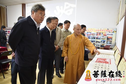 佛教-山东省政协领导一行调研合卢寺 悟实大和尚热情接待