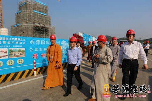 佛教-浙江省委统战部调研观音文化园观音法界建设工作