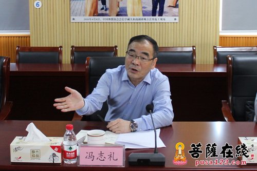 佛教-浙江省委统战部调研观音文化园观音法界建设工作