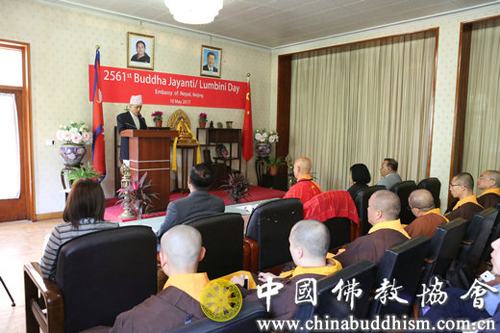 佛教-中佛协演觉副会长赴尼泊尔驻华大使馆出席2017年度佛诞节庆祝活动