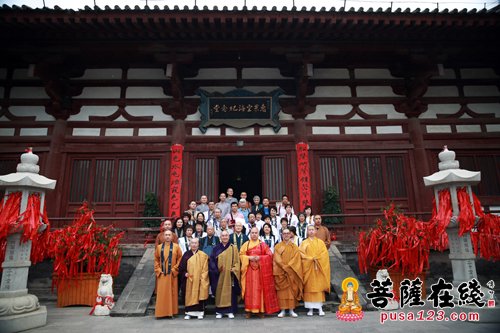 青龙寺-原口元秀一行参访密宗祖庭青龙寺 就密法问题交换意见