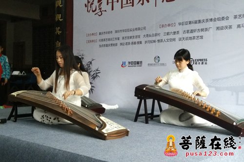 佛教-重庆华岩寺感恩母亲茶会 呼唤传统孝道回归