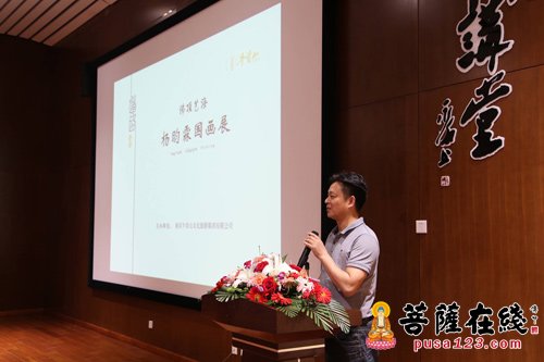 牛首山-谦谦礼佛心——佛顶艺海“道路”杨昀霖国画展在牛首山开幕