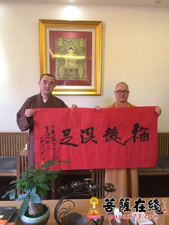 文化-江西省佛教协会副会长瑞印法师一行参访明旸禅师纪念馆