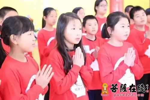 佛教-湛山精舍儿童中文班毕业 达义大和尚慈悲开示