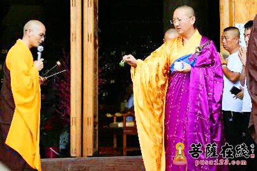 药王菩萨-昆明西华禅寺举行药王菩萨暨灵药祖师诞辰法会