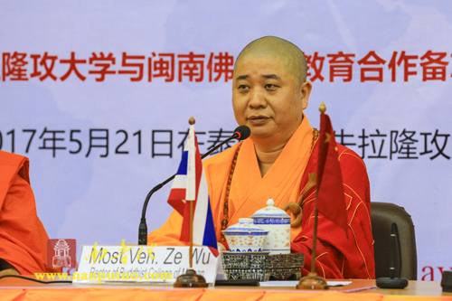佛教-闽南佛学院与摩诃朱拉隆功大学签署教育合作备忘录