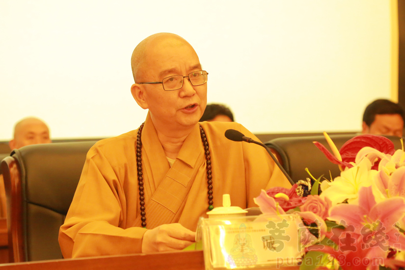 中国佛教协会会长,中国佛学院院长学诚法师讲话(图片来源:菩萨在线