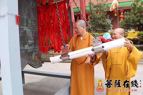 佛教-越南觉悟寺日慈法师访问湛山精舍 加强佛教文化友好交流