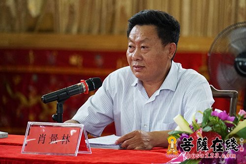 佛教-为积极响应“一带一路”战略 三燕高僧研究学术论坛圆满召开