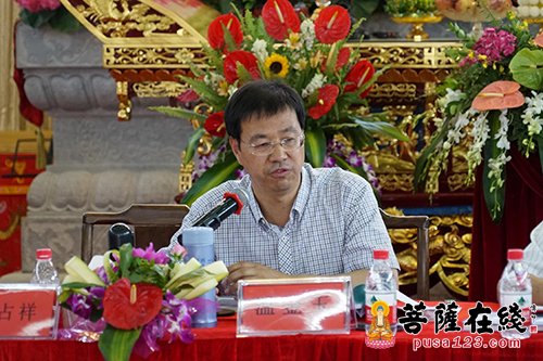 佛教-为积极响应“一带一路”战略 三燕高僧研究学术论坛圆满召开