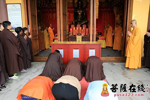 药王菩萨-恭迎药王菩萨圣诞 福山合卢寺祝圣法会圆满