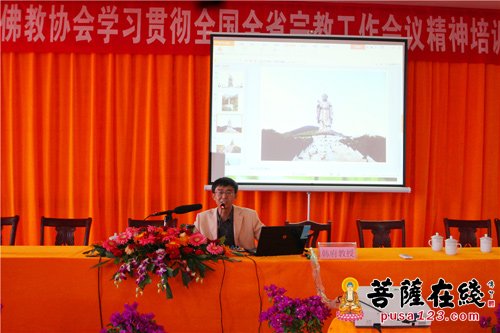 佛教-大同市佛教协会僧伽培训班学僧在广灵极乐寺圆满结业