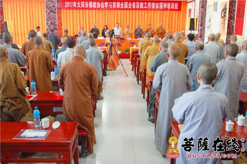 佛教-大同市佛教协会僧伽培训班学僧在广灵极乐寺圆满结业