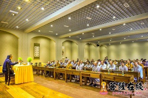 佛教-峨眉山佛协法律知识讲座 永寿大和尚到场听讲