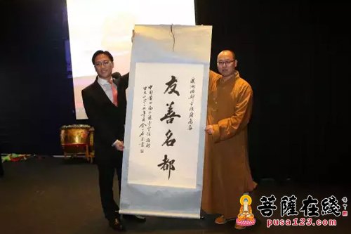 莆田-莆田南少林首访澳洲 一场殊胜的文化交流之旅