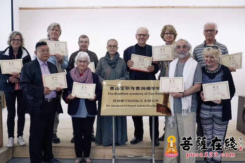 艺术-法中艺术协会主席Christian ETIE先生率团赴曹洞佛学院开展艺术交流