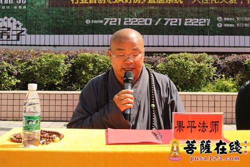 佛教-洪江文峰禅寺发心慰问72名老弱病残人士