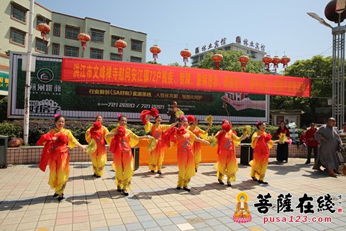 佛教-洪江文峰禅寺发心慰问72名老弱病残人士
