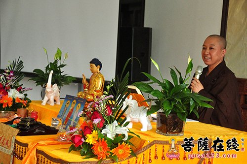 佛教-浙江丽水崇仁寺恭迎普德法师宣讲《随机羯磨》