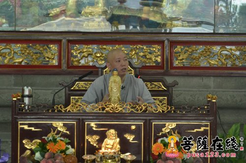 佛教-开智法师端午节为众讲解《无量寿经优婆提舍愿生偈》