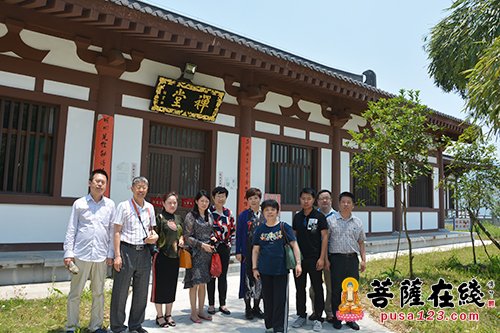 禅宗-王小兰率团参访二祖寺 深入了解二祖寺禅宗文化