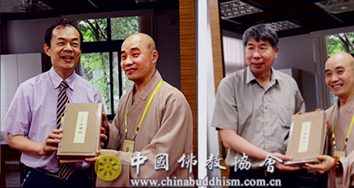中国佛教协会-佛教可在生命教育与中华文化复兴中堪当重任——中国佛教协会教育考察团赴台开展首站交流
