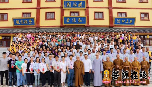 佛教-大慈弥勒 人间净土 兜率寺举行开山四周年纪念暨首届弥勒论坛