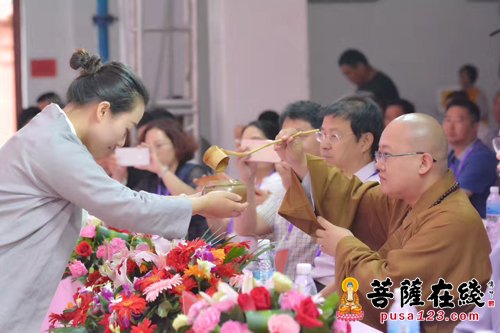 佛教-大慈弥勒 人间净土 兜率寺举行开山四周年纪念暨首届弥勒论坛