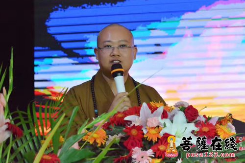 佛教-大慈弥勒 人间净土 兜率寺举行开山四周年纪念暨首届弥勒论坛