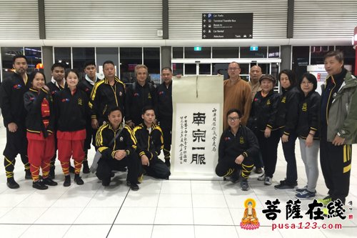 莆田-莆田南少林首访澳洲 一场殊胜的文化交流之旅