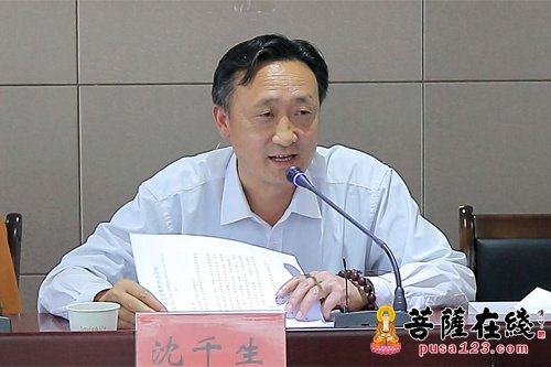 佛教-湖北神农架林区佛协第二次代表会议召开 宗辉法师当选会长