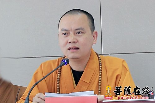 佛教-湖北神农架林区佛协第二次代表会议召开 宗辉法师当选会长