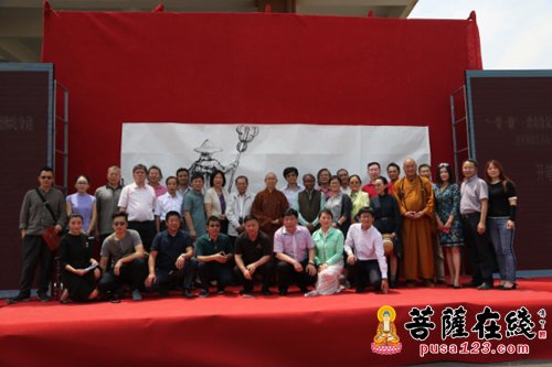 “一带一路”世界佛教艺术工程研讨会 加强海内外学术交流