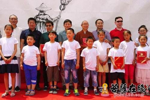 “一带一路”世界佛教艺术工程研讨会 加强海内外学术交流