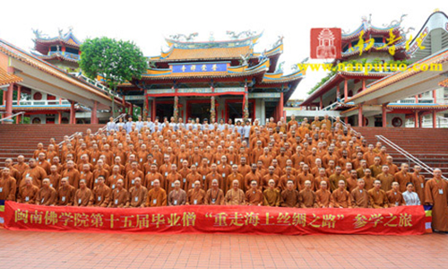 佛教-追溯海丝渊源 助推一带一路——闽院参访团到访普觉禅寺、新加坡佛学院