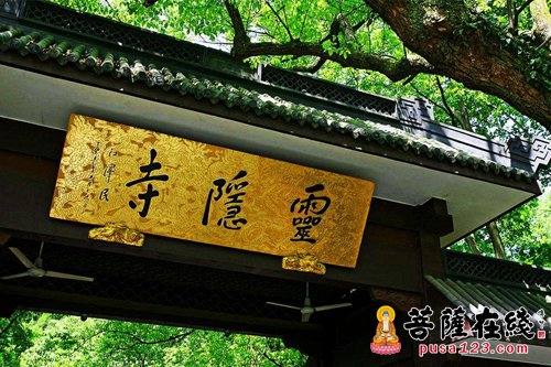 佛教-中国十大著名寺庙河南占了三座 几乎都有上千年历史