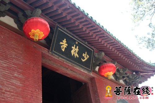 佛教-中国十大著名寺庙河南占了三座 几乎都有上千年历史
