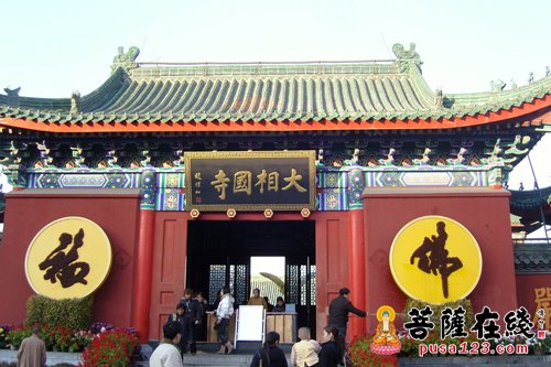 佛教-中国十大著名寺庙河南占了三座 几乎都有上千年历史