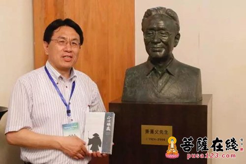 佛教-武汉大学哲学学院“国际禅文化研究中心”正式揭牌