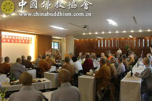 佛教-愿力成就教育之路——中国佛教协会教育考察团赴香光尼众佛学院、佛光大学参访