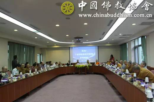 佛教-愿力成就教育之路——中国佛教协会教育考察团赴香光尼众佛学院、佛光大学参访