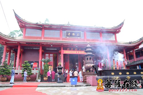 明道-百岁高僧明道长老赴重庆三佛寺参访