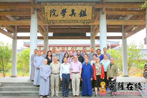 佛教-美国两所神学院代表参访鉴真佛教学院 探讨宗教文化
