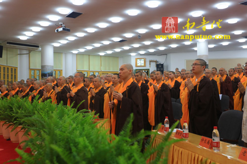 佛教-闽南佛学院第十五届本科毕业典礼 则悟法师开示不忘初心