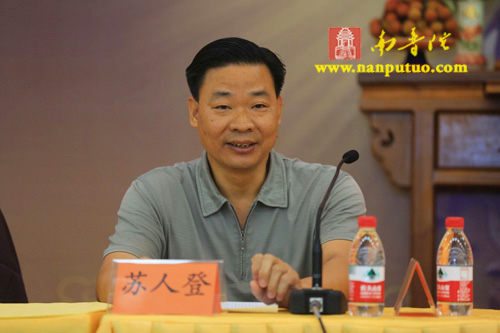 佛教-闽南佛学院第十五届本科毕业典礼 则悟法师开示不忘初心