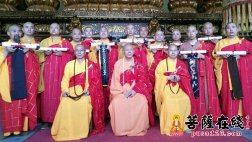 佛教-景德镇宝积禅寺“云门茶集” 领略云门宗与茶文化的交融